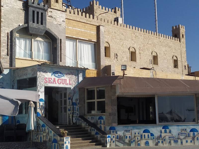 Sea Gull Restaurant